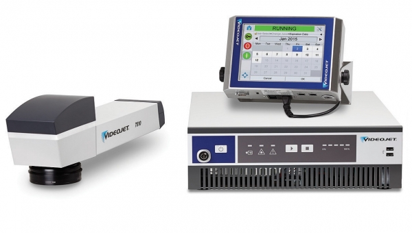 Лазерные маркираторы