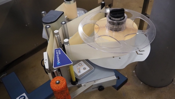 Этикетировочное оборудование